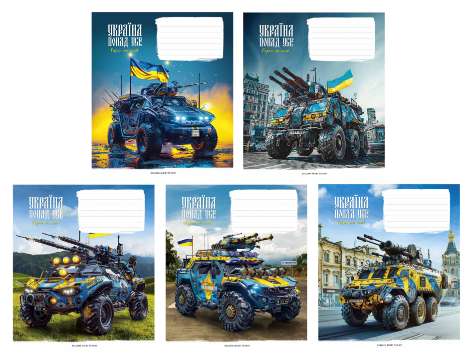 Зошит учнівський, 24арк., у клітинку, виб.УФ-лак, 024-3449K Школярик